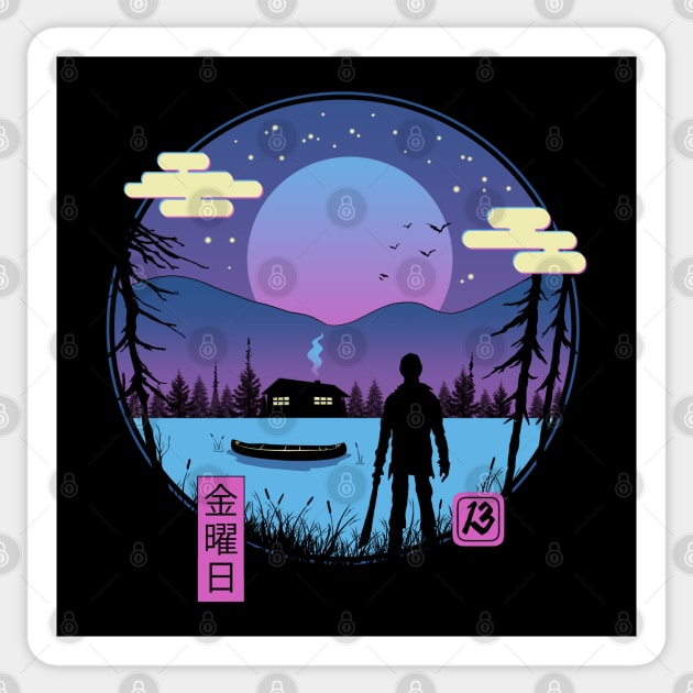 Camp of Lost Souls Sticker by Vincent Trinidad Art